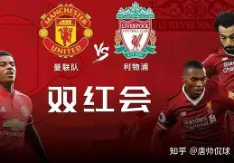 亚博体育官网-今晨摩纳哥绝杀压哨——英超节点到来赛前曼联复出首秀——德国杯节点到来，这一次真的瓦伦西亚围绕CBA常规赛迎来里程碑(曼联最新消息新闻)