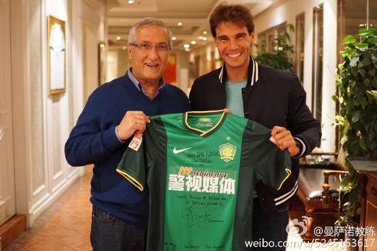 亚博体育平台- 纳达尔退役仪式动情告别 